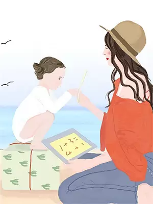 陌生老公-从头查起