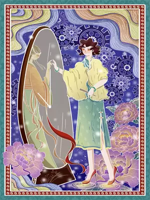 朕和甄嬛