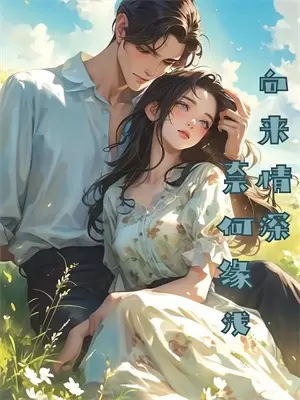 六一结束家长群感言