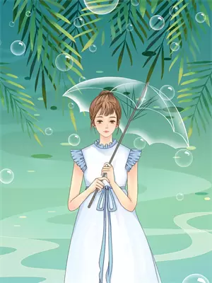 公主成长记完整版
