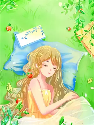 容英美容养生馆