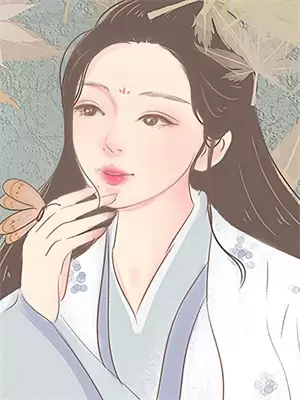 夫君从战场上带回一个女将军