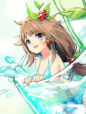 他娶了别人