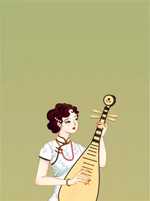 昭昭云端月此以己昭昭什么意思