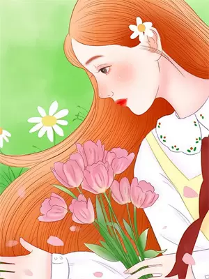 我当算命先生那几年轩林版