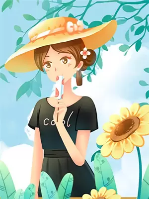宋之韵纪录片