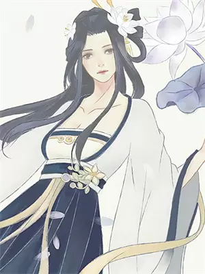 男友花我钱我该怎么回应