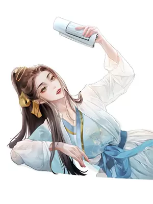 断红线法事
