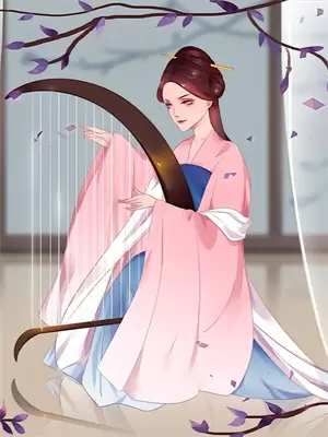 女主名字带紫字的穿越小说