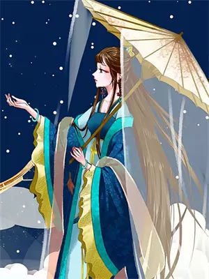 挽挽一阙晴空
