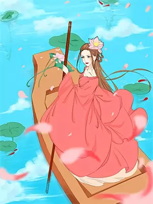 三生步生莲