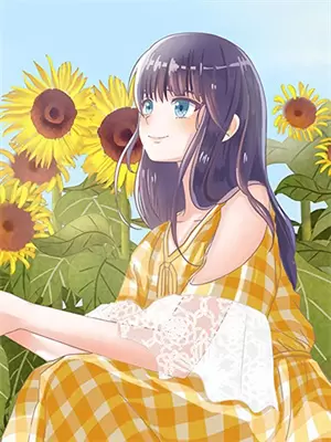 接触啥意思