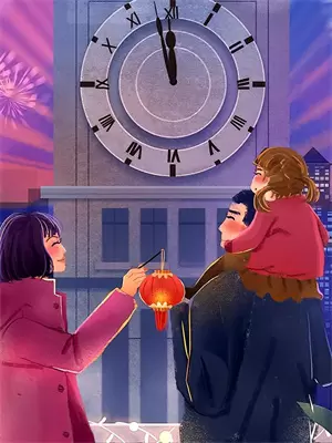 一个老头为了续香火的电影