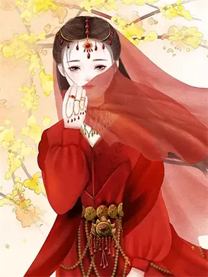 穿书八零我和女主的白月光领证了