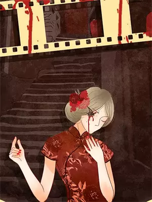 小师妹满级马甲