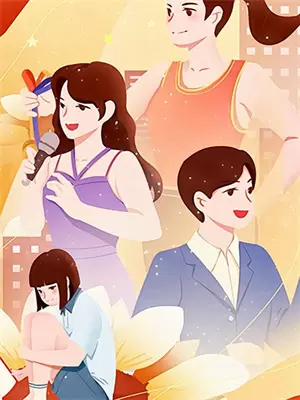 掉马甲后前夫天天来复婚