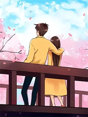 千金归来后妈假装流产