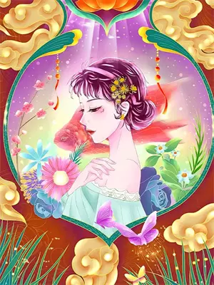 快穿之女主不按套路走