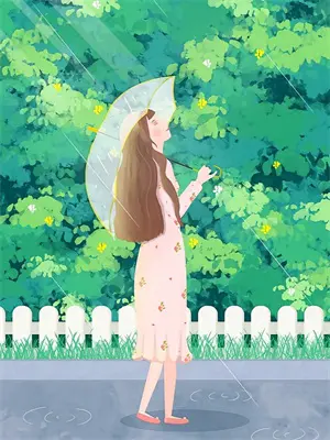 女尊,重生