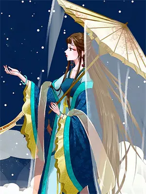 青春韵味