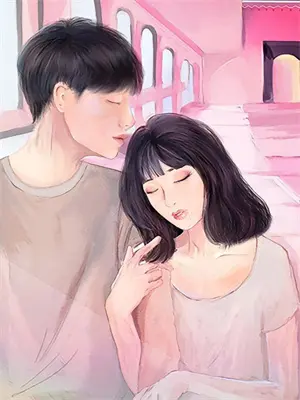 绿茶上位记小说免费阅读