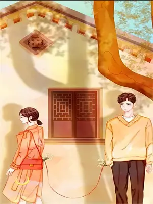 小炮灰能有什么坏心眼呢