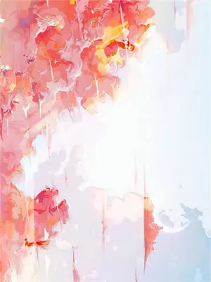 爱如荆棘缠心