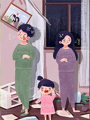 闪翎服饰店