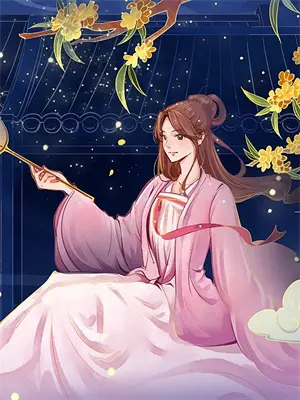 元素之力是什么意思