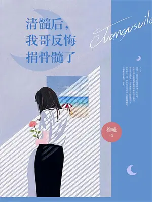 便利店卖过期食品怎么罚