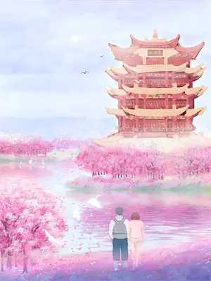 逆恋之爱吴所畏被绑架