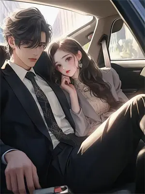 无上仙道