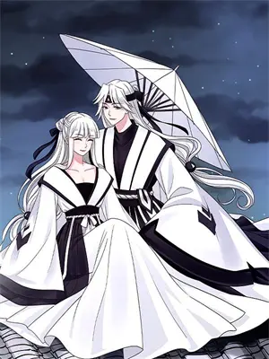 下班后,然后变成魔法少女
