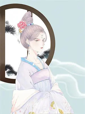 玫瑰诡秘之主