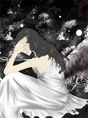 尔晴小说完结