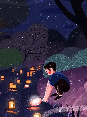 林跃褚师影《七州风云录》全本免费在线阅读_(林跃褚师影)最新章节在线阅读