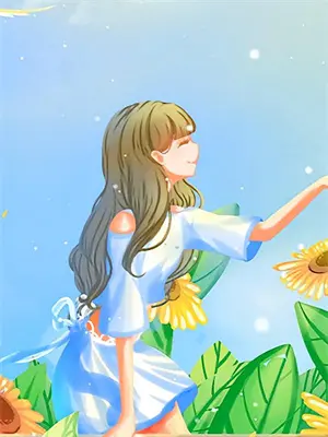 错嫁冷情王爷全文免费阅读