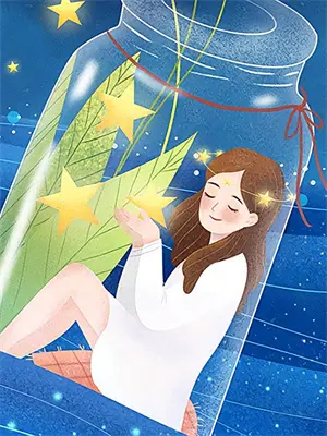 欢喜佛医刘三鸣笔趣阁在线阅读