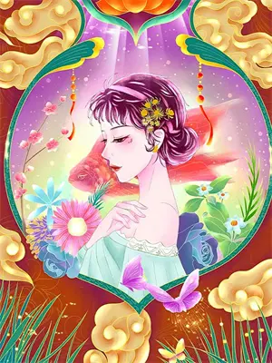 雌虫雄虫的星际小说