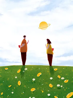 明月不堪江易结局