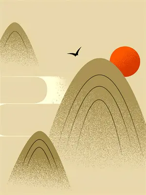 隋唐经济发展史